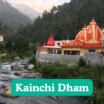 Kainchi Dham, Neem Karoli Baba Ashram