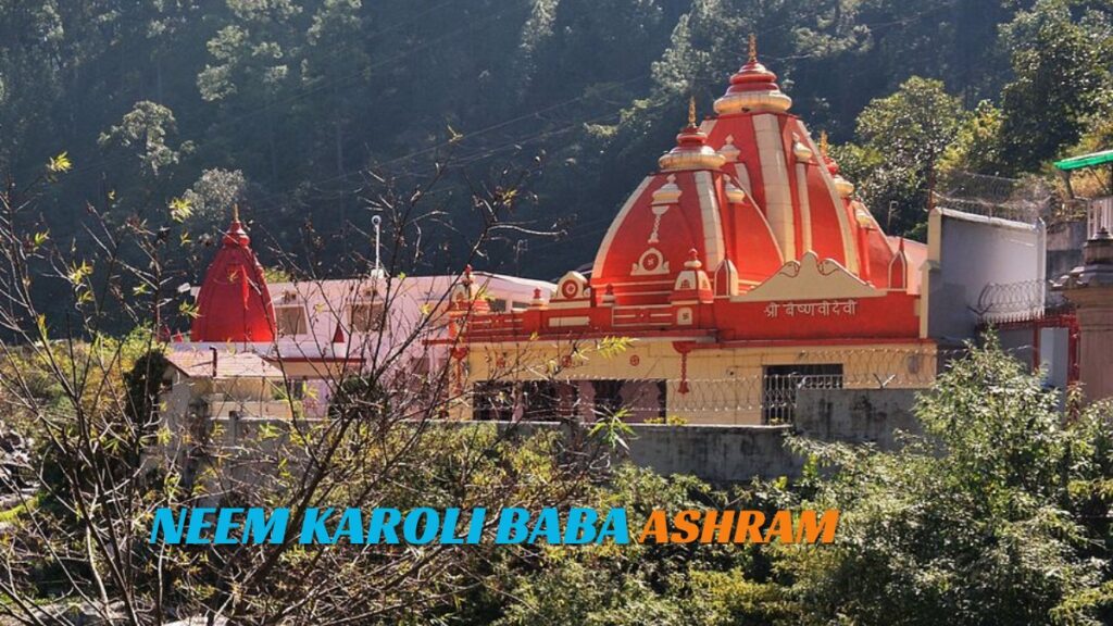 Kainchi Dham ashram
