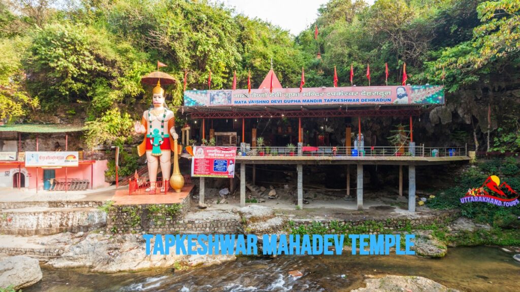 Tapkeshwar Mahadev Temple