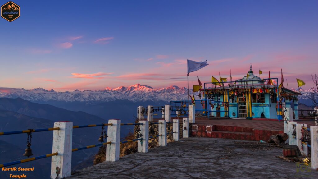 Kartik Swami Temple