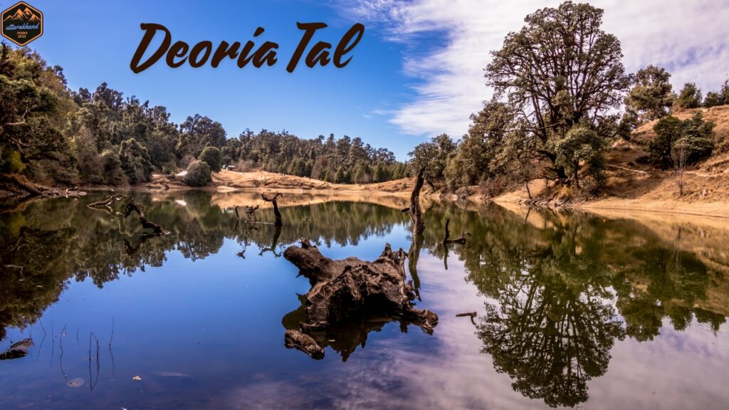 Deoria Tal