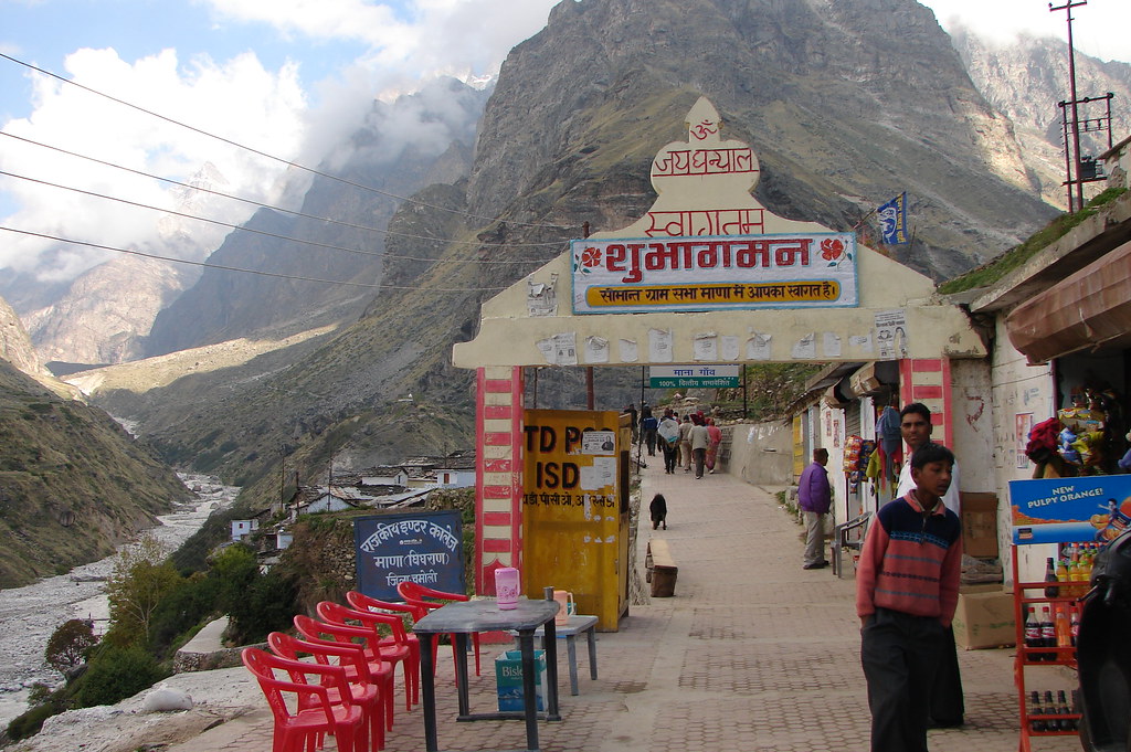 Mana Village