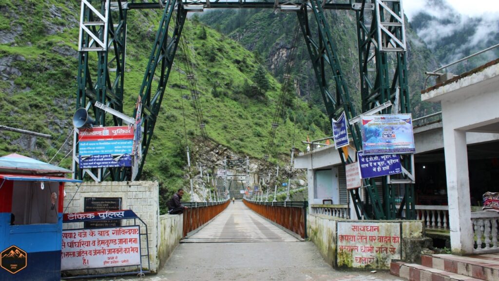 Pulna Village