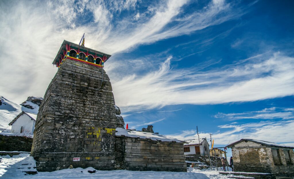 Tungnath, Chopta