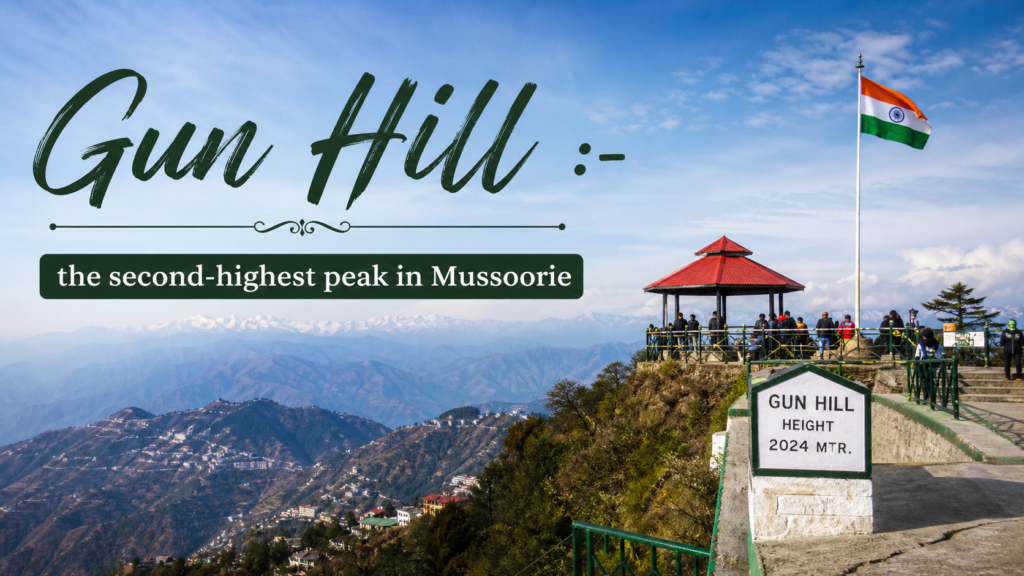 Gun Hill 